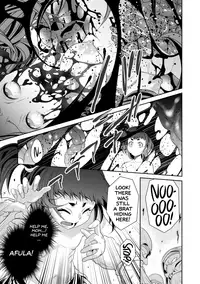 [Akae Shirou] Ingan Giga Ch. 1 (EROGROS Vol. 4) [English] [ATF] [Digital]