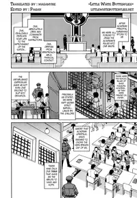 [Kaneyama Shin] Hijiri Kangoku Gakuen Vol.1 [English] =Little White Butterflies=