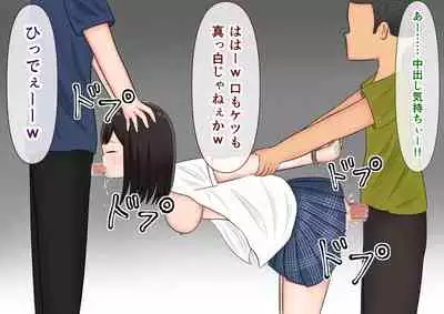 "Mou Yurushite" Furyou-tachi ni Youshanaku Ryoujoku Sareru Onnanoko