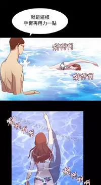 [曹栗] 赞助者 [中国翻訳]