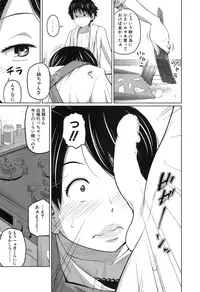 BUSTER COMIC 2015-11 [Digital]