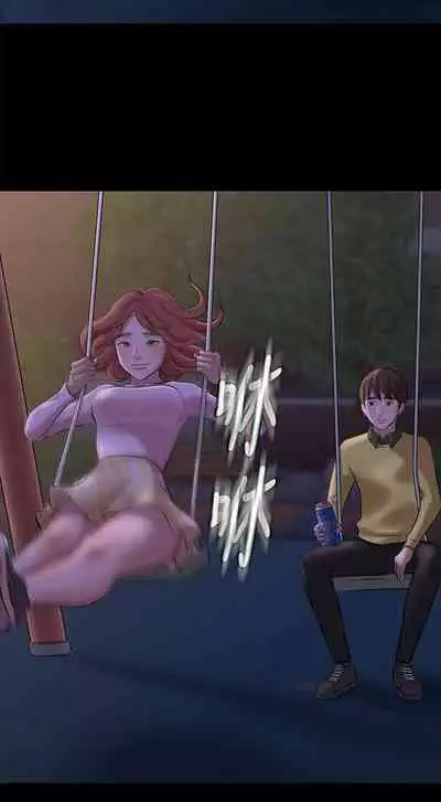 panty note 小褲褲筆記 小裤裤笔记 01-35 连载中 中文 重新排序 Reorder