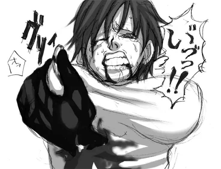 DRUGonBALL-R- Wanna Ride the Killer Machine?