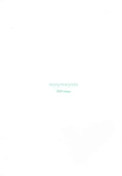 Fuyuzora.