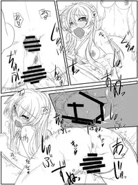 [Soronosanchi (Sorono Wa Soro)] Touhou Futa Ero! 2 (Touhou Project) [Digital]