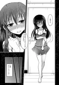 COMIC Penguin Club 2013-06 Vol. 322 [Digital]