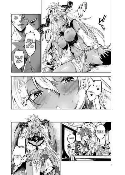 [TODAI MOTO KURASHI (Hashina Tamaki)] Yatte Mita hou ga Hayakunai? - LEt'S PLAY | Ain't It Faster To Just Do It? - LEt'S PLAY (Granblue Fantasy) [English] [JKScans] [Digital]
