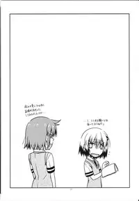 (C87) [Angyadow (Shikei)] SET READY (Magical Girl Lyrical Nanoha INNOCENT)