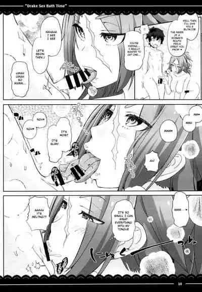 Drake Sex Bath Time