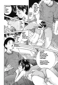 Daddy's Girls [English] [Rewrite]