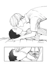 [Mushi] Hajimete No Shu Ashi (Persona 4)