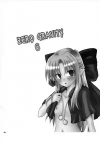 (COMIC1☆4) [AQUA SPACE (Asuka)] ZERO GRAVITY 6 (Tsukihime)