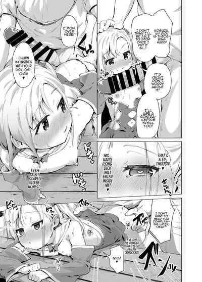 Imouto wa Mahou Shoujo | My Little Sister is a Magical Girl