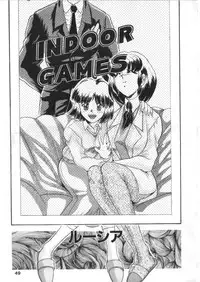 [Anthology] S Collection Vol.1 -Sadistic Bondage Love-