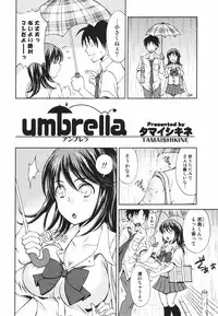 Jun-ai Kajitsu 2009-09