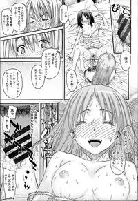 [Saegusa Kohaku] KURO-SiS -Black Sisters-