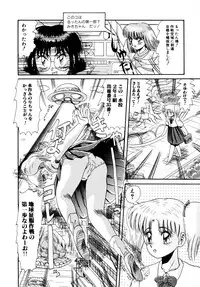 [ひりほりはりもる] 毎日がおきらく