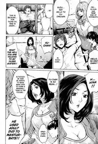 [Maimu-Maimu] Kotsukuri Teacher | The Teacher for Making Kids [English] {TWN2}