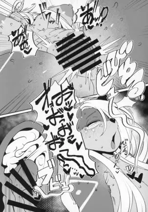 Fatima Carnival | 파티마 카니발