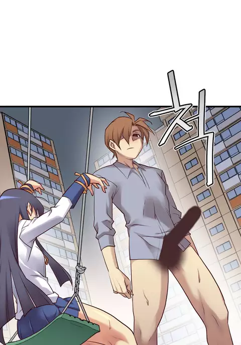 Master in My Dreams Ch.0-44