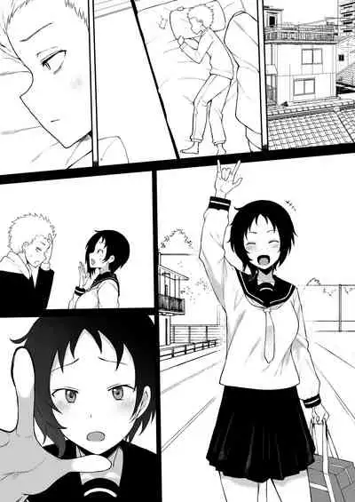 黒人の転校生にNTRる 6話前編