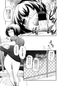 Comic LO 2013-08 Vol. 113