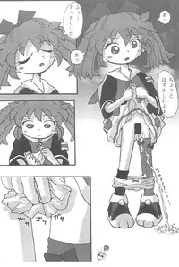 (Comic Castle Final) [Tanabota 96ers (Various)] Fan Fan Punity (Fushigi Mahou Fun Fun Pharmacy)