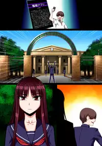 [Kinengusa] Saimin Shukujo Gangu -Omocha ni Sareta Meimonkou no Kouketsu Fuuki Iinchou-