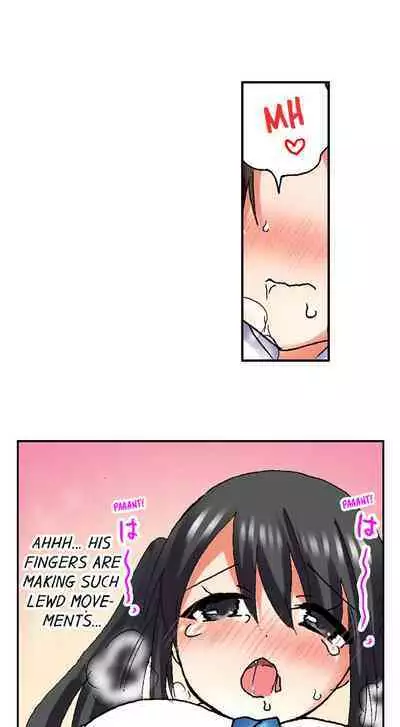 [BURIO] 3… 2… 1… Fuck! (Complete) [English]