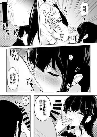 Kozukuri Program