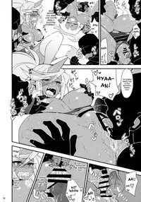 (C79) [CHIBIKKO KINGDOM (Kekocha)] Virginal Rule (Panty & Stocking with Garterbelt) [English] [desudesu]