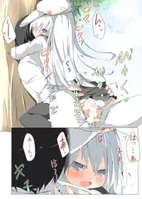 [Tabuchi-san Chi (Tabuchi)] Watashi ga Kekkon Shita Hajimete no Kuchikukan Sore wa Verniy de Level wa 100 deshita (Kantai Collection -KanColle-) [Digital]