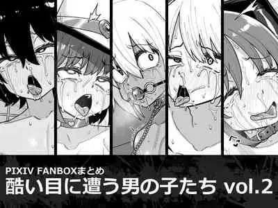 品川ミクズ＠女装パンデミック