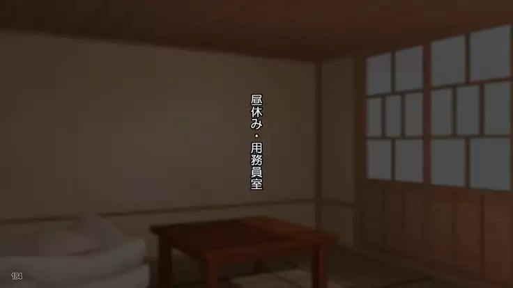 Ojou-sama Choukyou! Takabisha Onna ga Youmuin Chinpo de Kairakuochi!