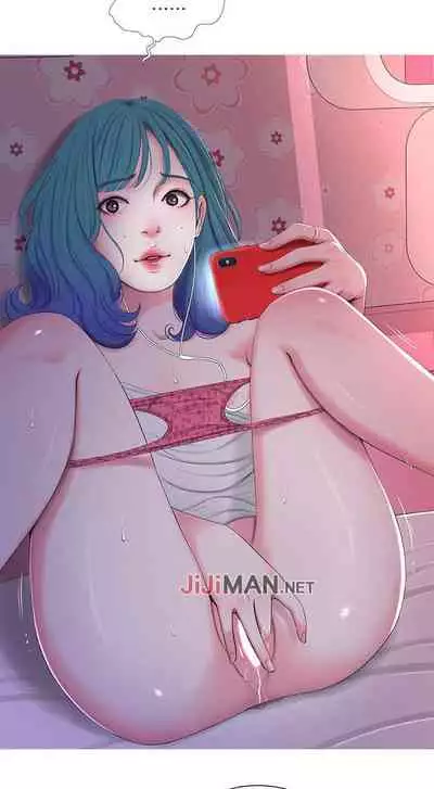 【周四连载】亲家四姐妹（作者：愛摸） 第1~55话