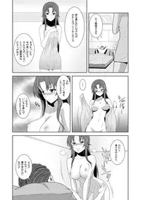 [Shimizu yume] Iki Nokori Battle Royal ~Mina-san, Kyou wa Chotto Ikaseai o Shite Itadakimasu~ (2)