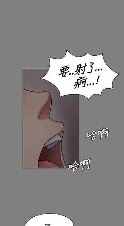 中文韩漫 上司的妻子ch.1-14[chinese]