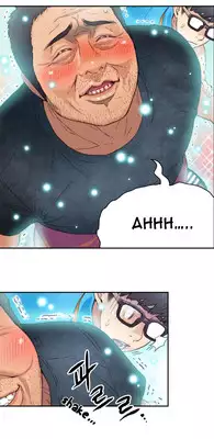 [BAK Hyeong Jun] Sweet Guy Ch. 1-44 [English] [YoManga]