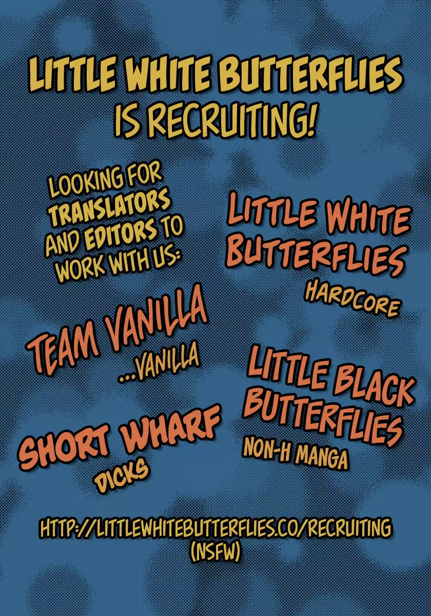 Otouto no Musume | My Little Brother's Daughter