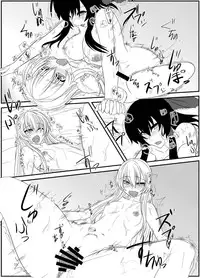 [Soronosanchi (Sorono Wa Soro)] Touhou Futa Ero! 2 (Touhou Project) [Digital]