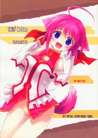 (C80) [Hachiouji Kaipan Totsugeki Kiheitai (Makita Yoshiharu)] Takin' Me Down (DOG DAYS)