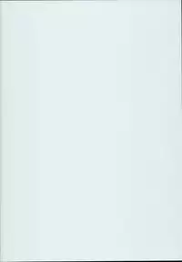 (C94) [Menteisho (Menteiyakuna)] Dairoku Junai (Kantai Collection -KanColle-) [Chinese] [球磨提督个人汉化]