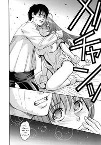 [Kaneyama Shin] Hijiri Kangoku Gakuen Vol. 2 (Complete) [English] =LWB=