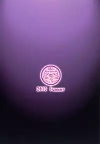 [Aroma Gaeru (Numahana)] Hazy Moon (Shingeki no Kyojin) [English] [CGRascal] [Digital]