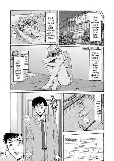 Motoyan Zuma ga Ochite kara | After My Reformed Delinquent Wife Fell