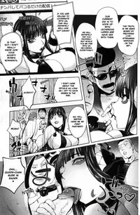 [Kon-Kit] Yurushite Anata... [English] [Kon-Kit Scanlation]