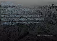 [Hastured Cake] Takekinokonokono [Digital]