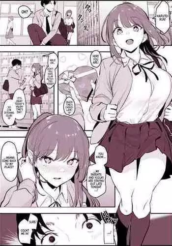 [Poriuretan] Futago | Twin Switcheroo [English] [Team Rabu2]