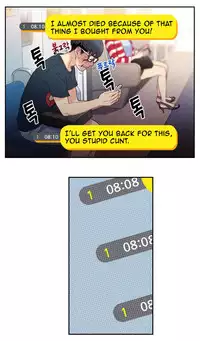 [BAK Hyeong Jun] Sweet Guy Ch. 1-44 [English] [YoManga]