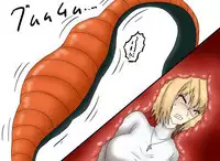 セルの丸呑み吸収